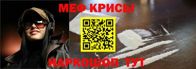 Альфа ПВП Пенза