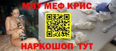 Альфа ПВП Пенза