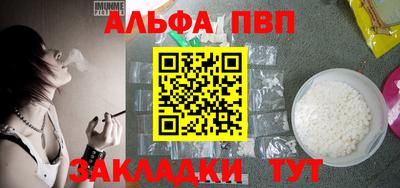 mdma Первоуральск
