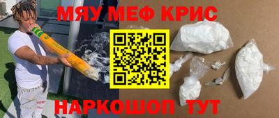 Альфа ПВП Пенза