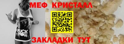 Альфа ПВП Пенза
