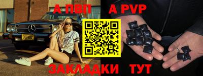 mdma Первоуральск