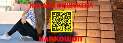 mdma Первоуральск