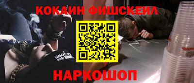 хмурый Партизанск