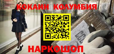 Альфа ПВП Пенза