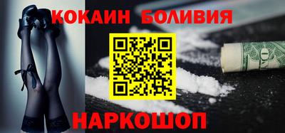 mdma Первоуральск