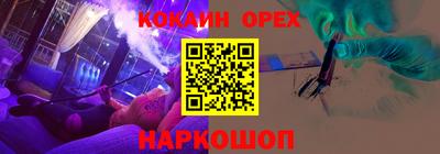 Альфа ПВП Пенза