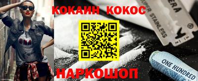 хмурый Партизанск