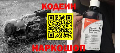 хмурый Партизанск