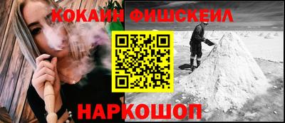 Альфа ПВП Пенза