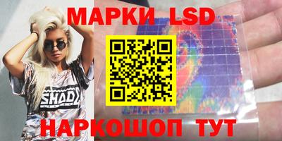 mdma Первоуральск