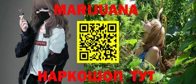 хмурый Партизанск