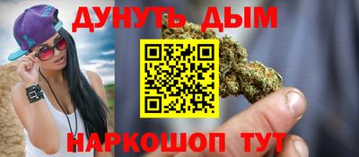 хмурый Партизанск