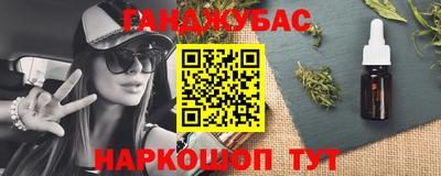 Альфа ПВП Пенза
