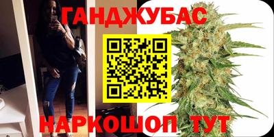 mdma Первоуральск