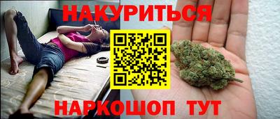 хмурый Партизанск