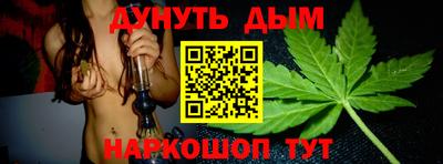 Альфа ПВП Пенза