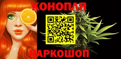 хмурый Партизанск