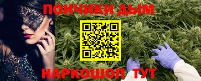 Альфа ПВП Пенза