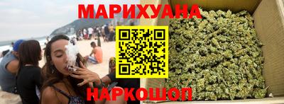 хмурый Партизанск