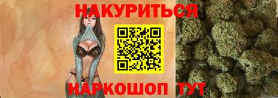 Альфа ПВП Пенза