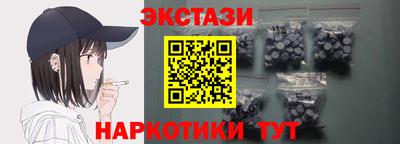 Альфа ПВП Пугачёв