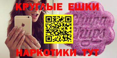Альфа ПВП Пенза