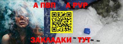 mdma Первоуральск