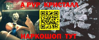 хмурый Партизанск