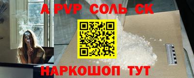 mdma Первоуральск