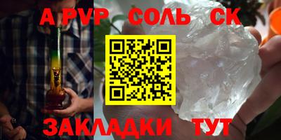 mdma Первоуральск