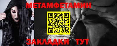 хмурый Партизанск