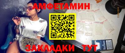 хмурый Партизанск