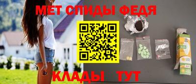 хмурый Партизанск