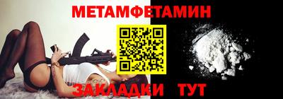 дживик Пушкино