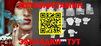mdma Первоуральск
