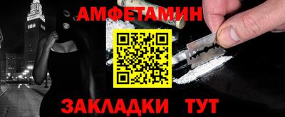 mdma Первоуральск