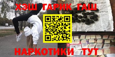 mdma Первоуральск