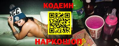 mdma Первоуральск