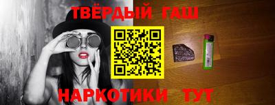 хмурый Партизанск