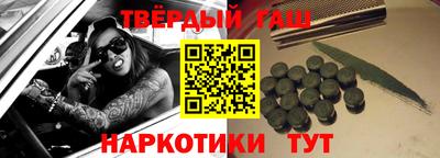 mdma Первоуральск