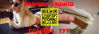 mdma Первоуральск