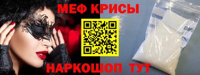 хмурый Партизанск