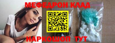 хмурый Партизанск