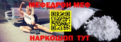 Альфа ПВП Пенза