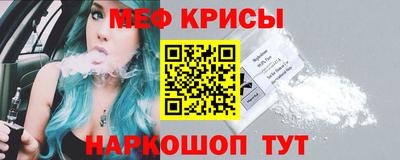 хмурый Партизанск